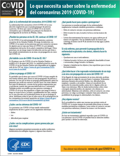 CDC what you need to know about coronavirus poster in spanish