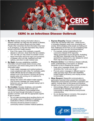 CDC cerc in an infectious disease outbreak poster in english