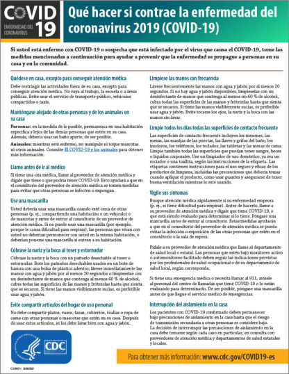 CDC what to do if you're sick with covid-19 poster in spanish